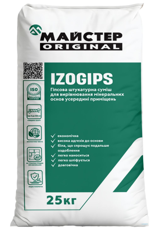 Будівельна суміш МАЙСТЕР Original "IZOGIPS" 25 кг